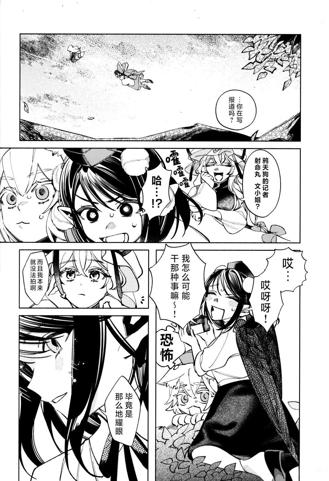 短篇63