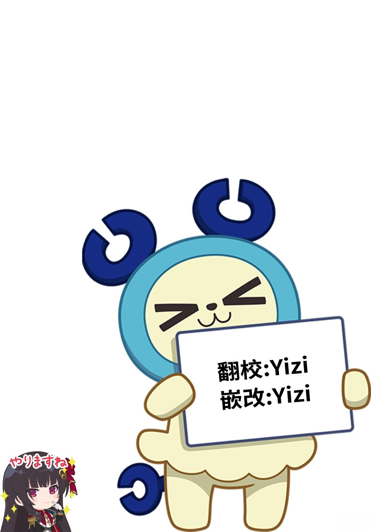 短篇16