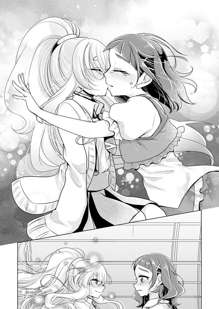 短篇44