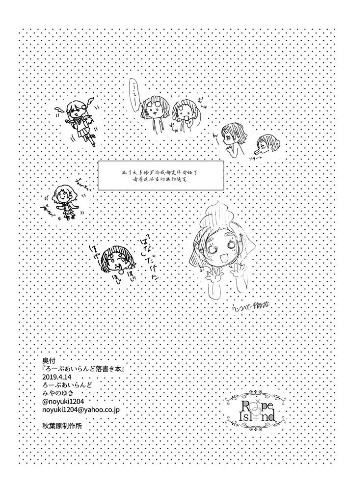 短篇58