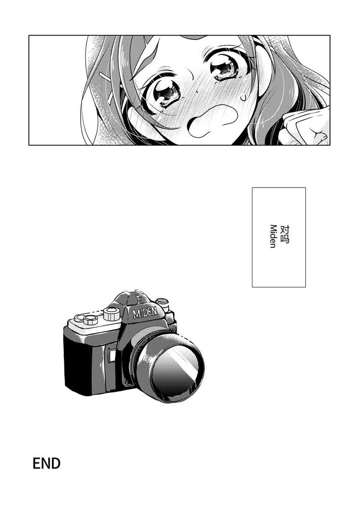 短篇48