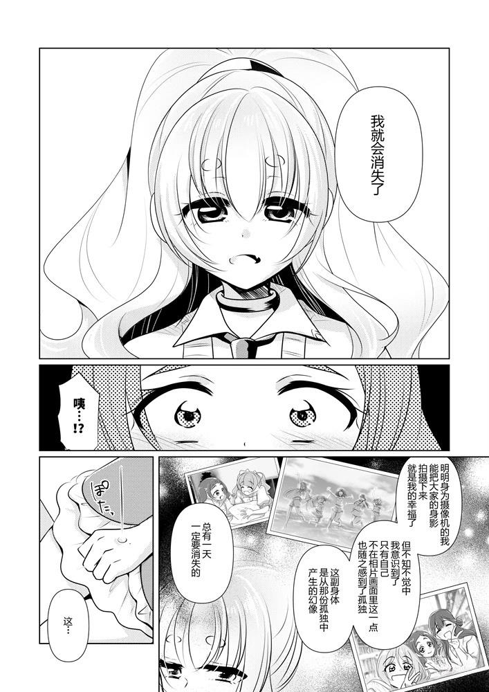 短篇40