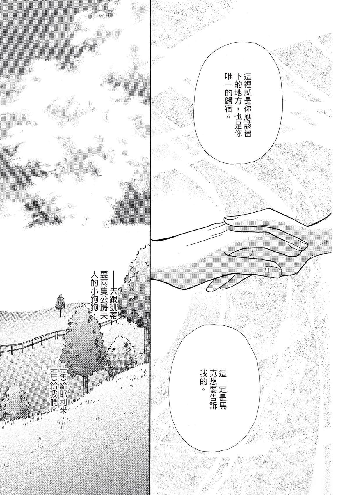 第1卷125