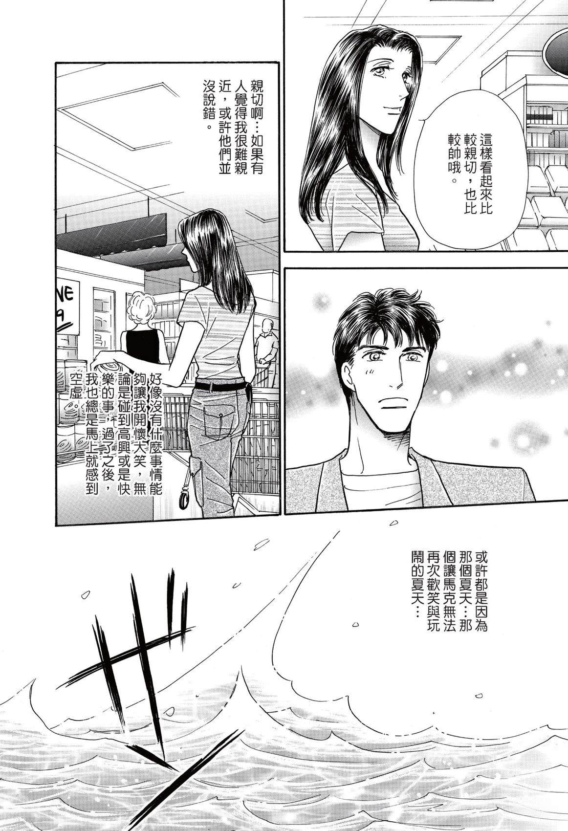 第1卷49