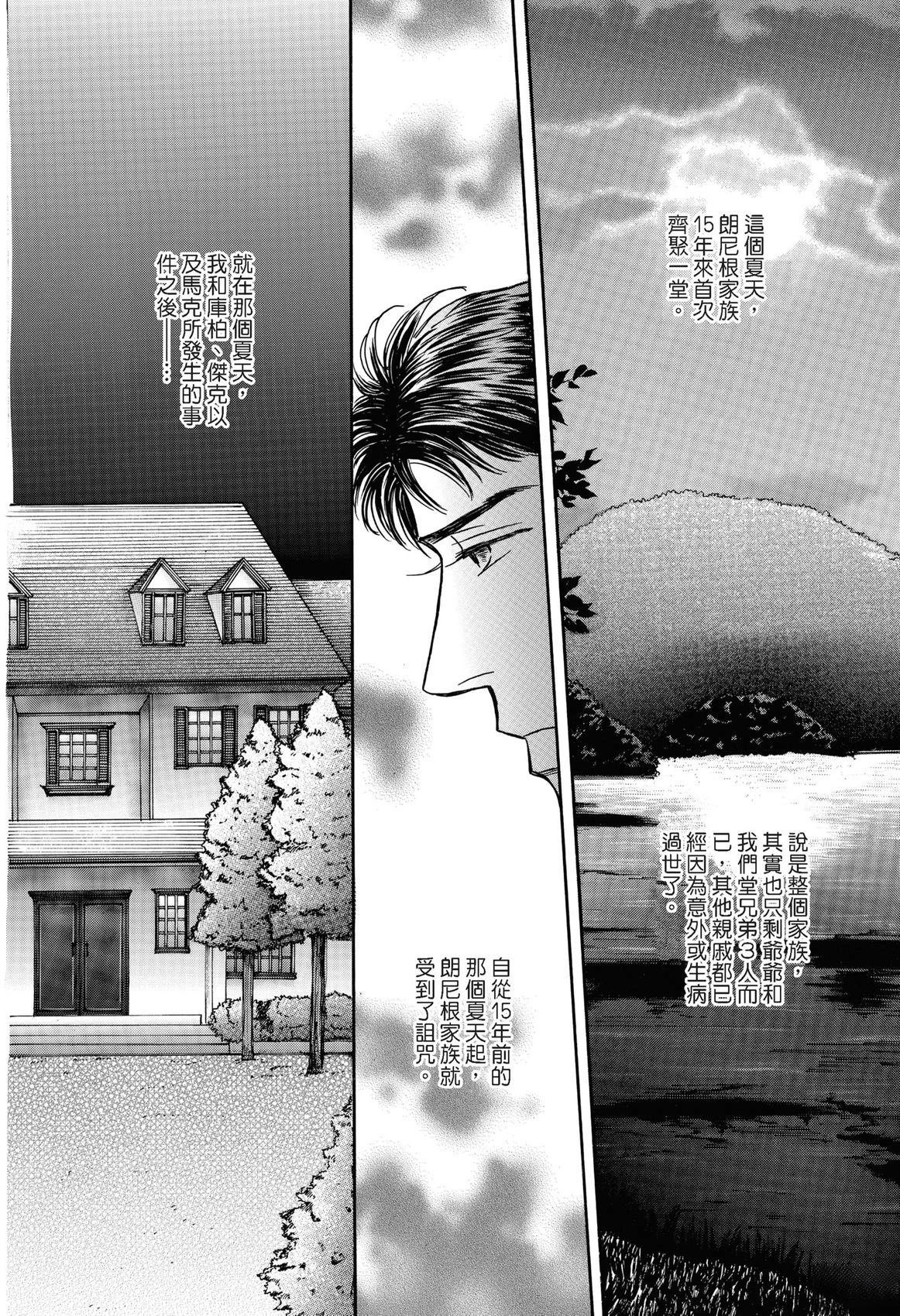 第1卷13