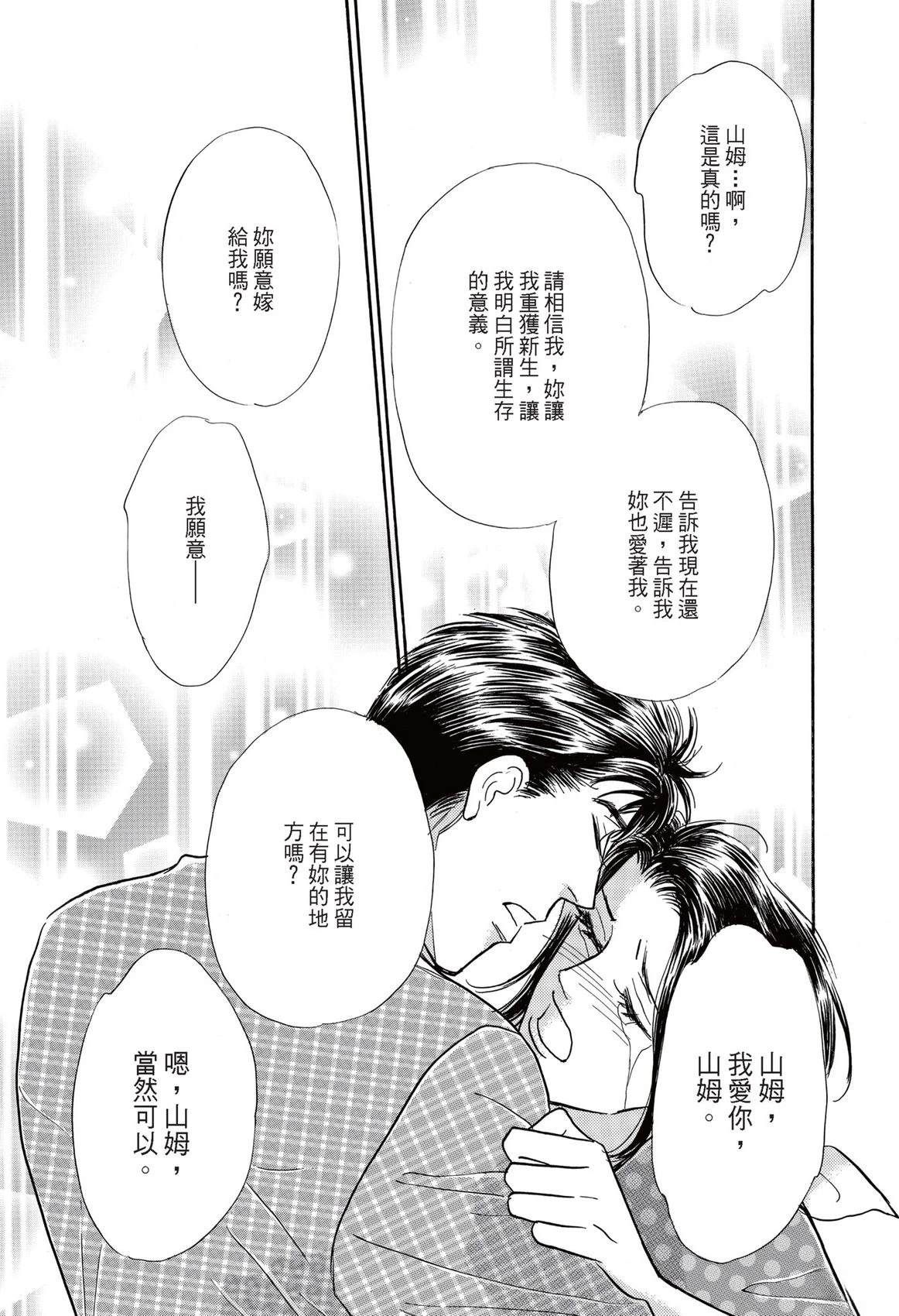 第1卷124
