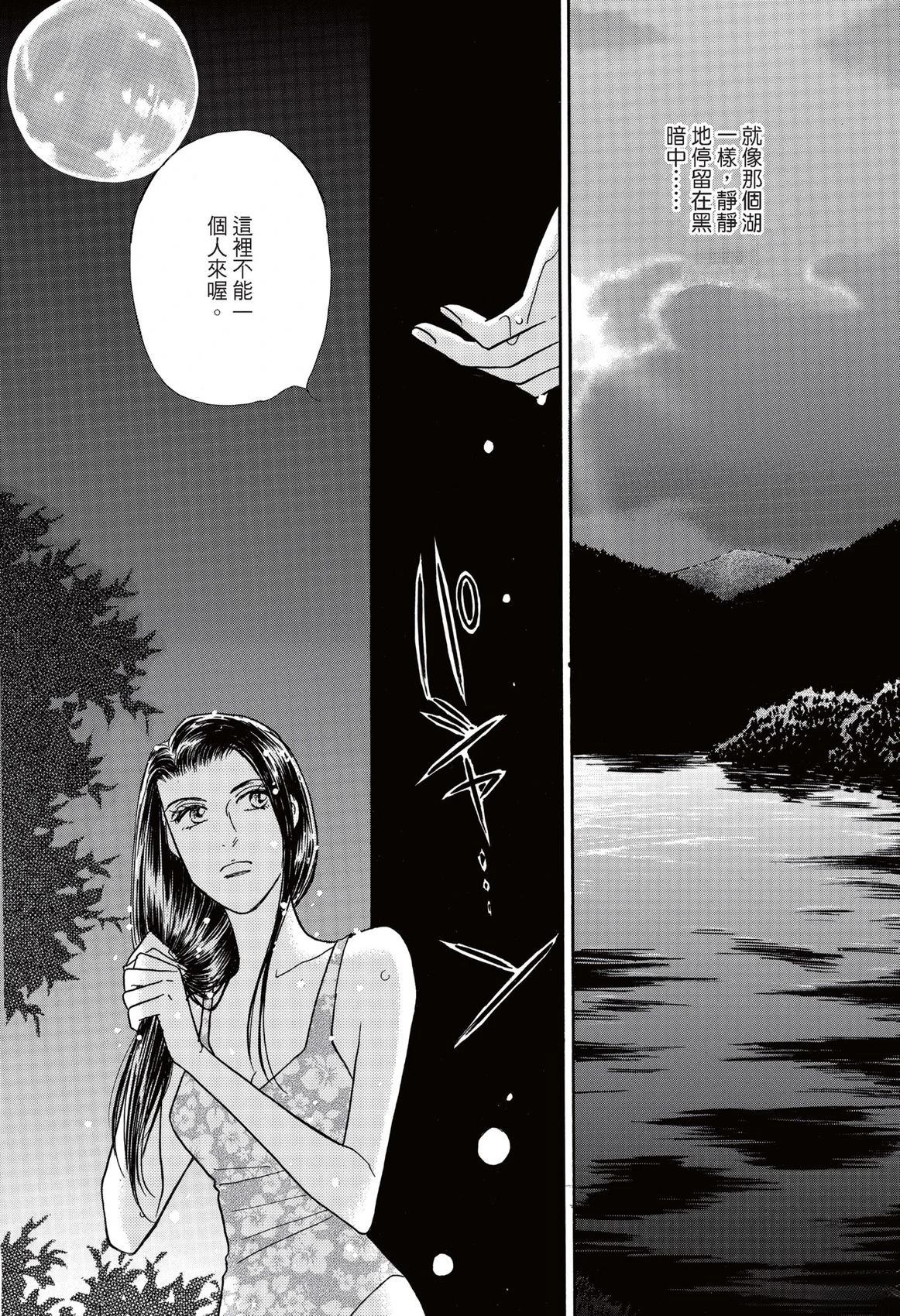 第1卷61