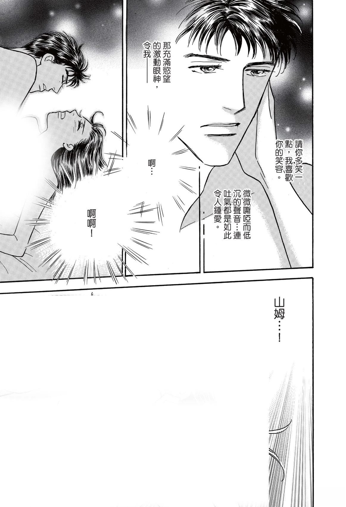 第1卷100