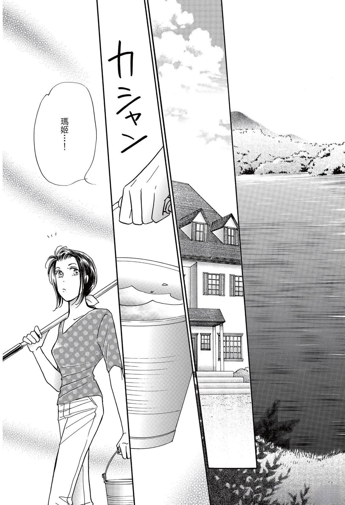 第1卷120