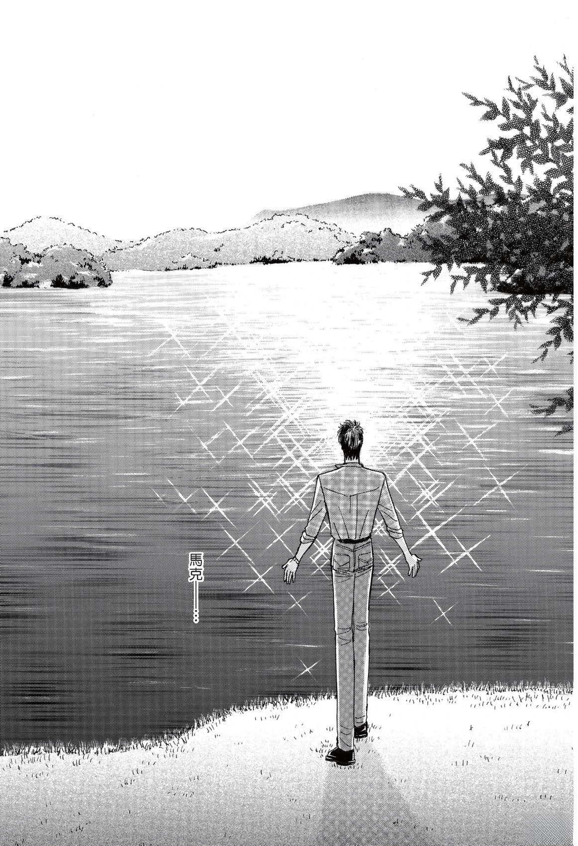 第1卷119