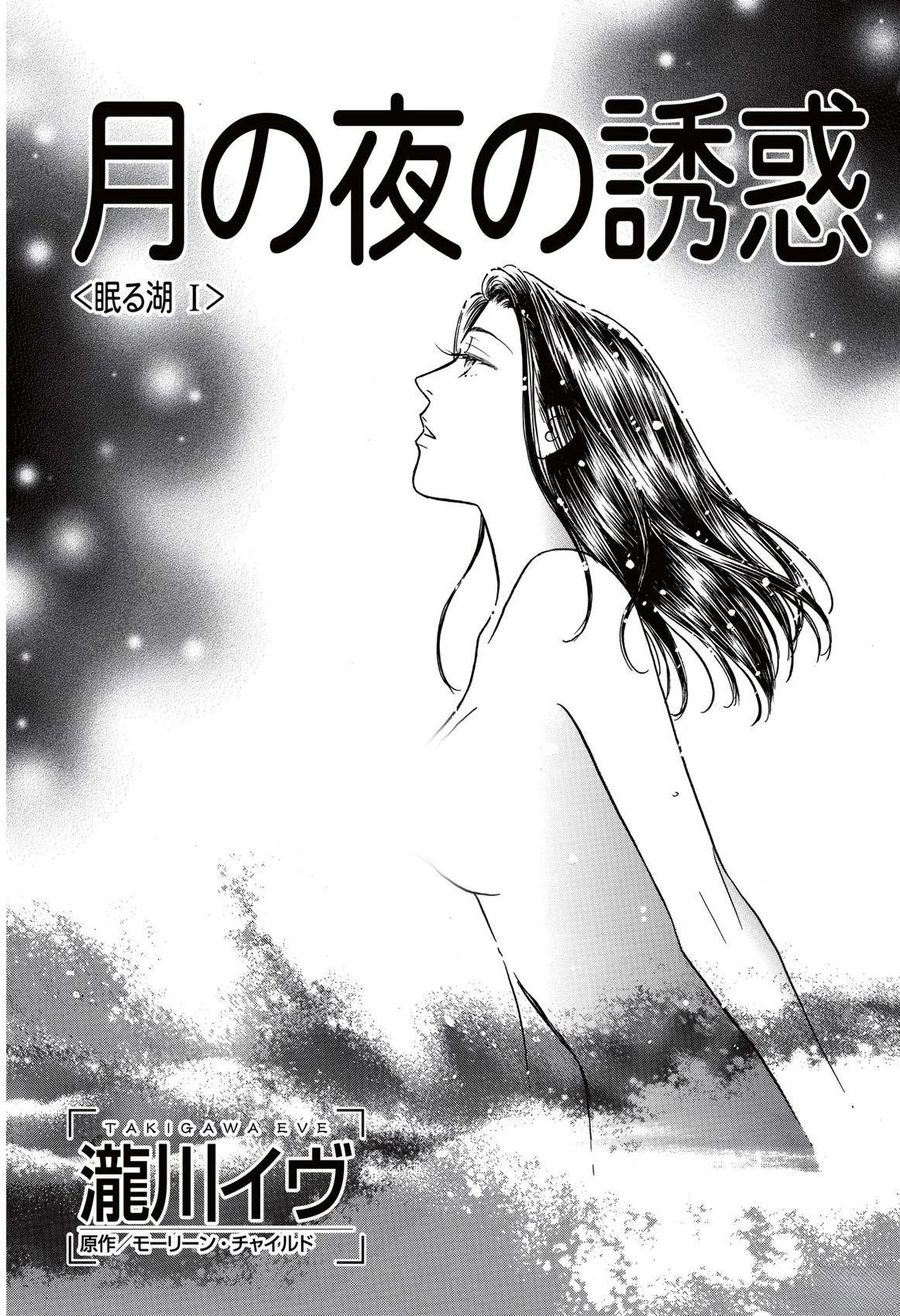 第1卷4