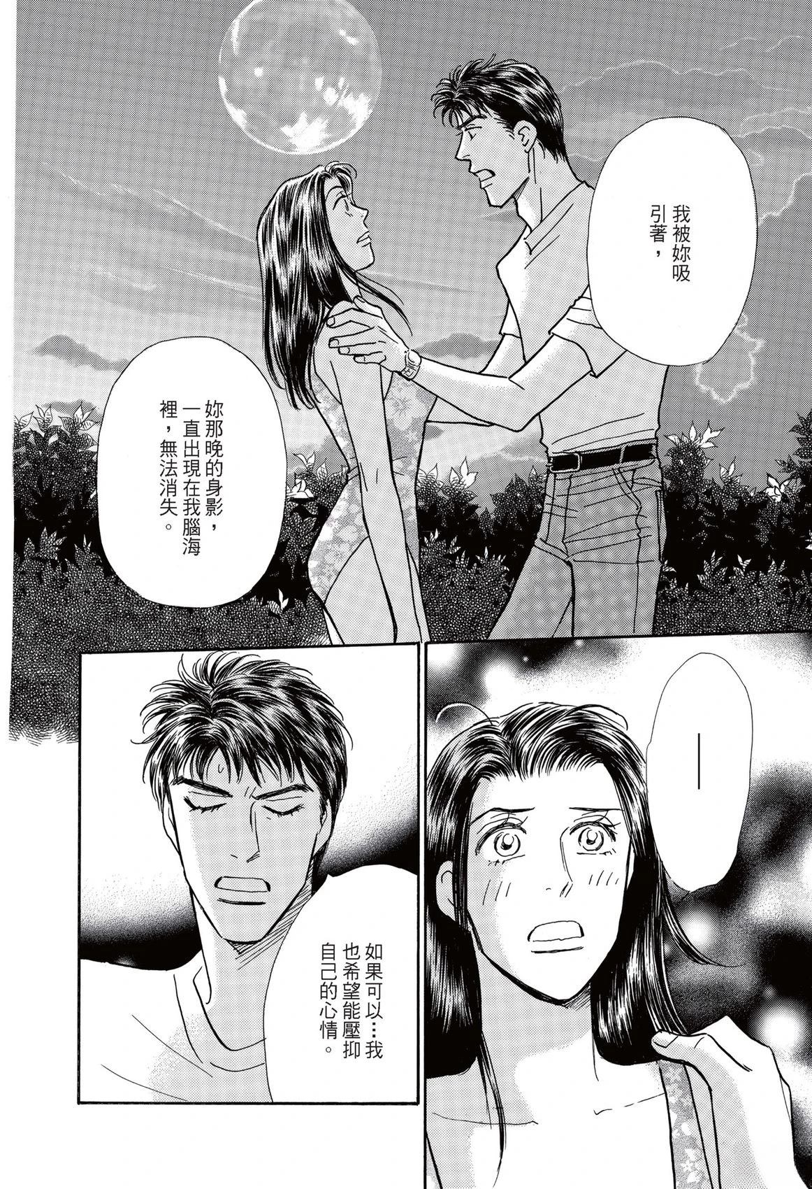 第1卷65