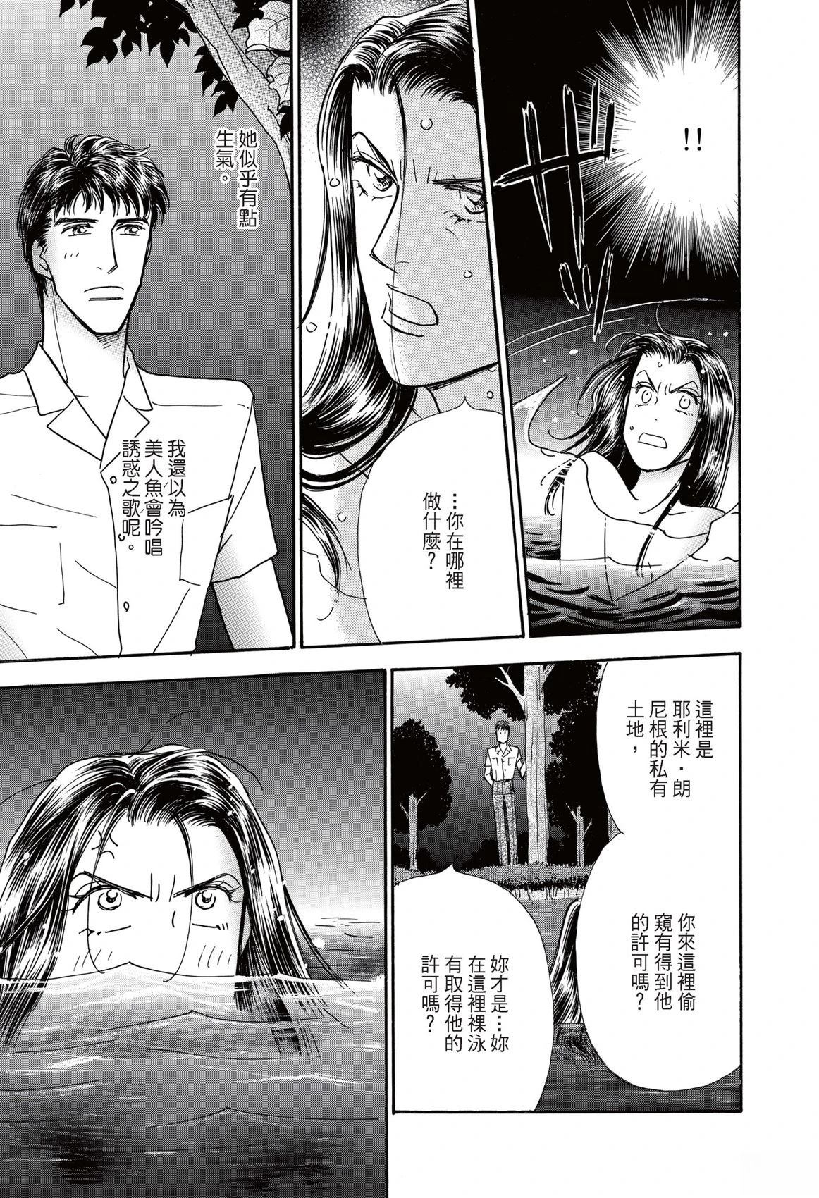 第1卷6