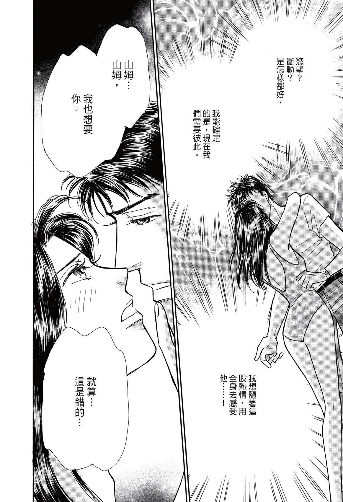第1卷67