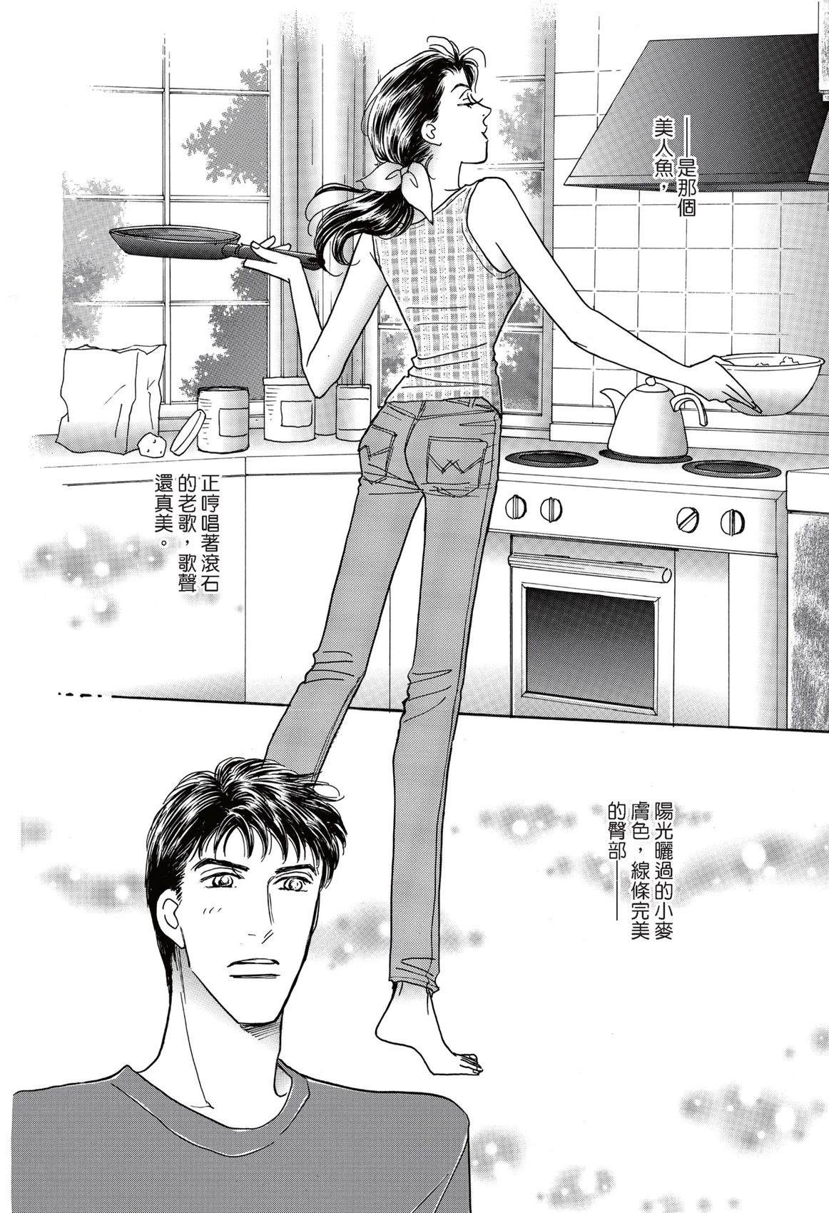 第1卷23