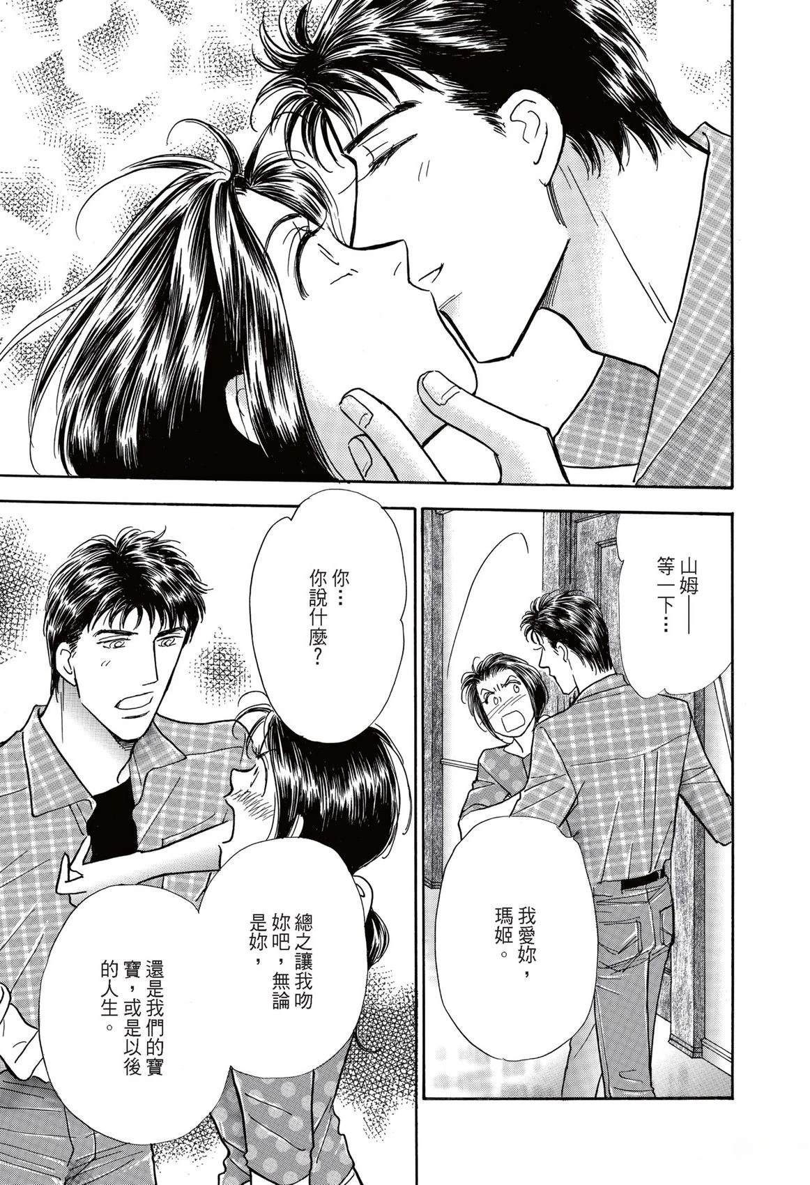 第1卷122