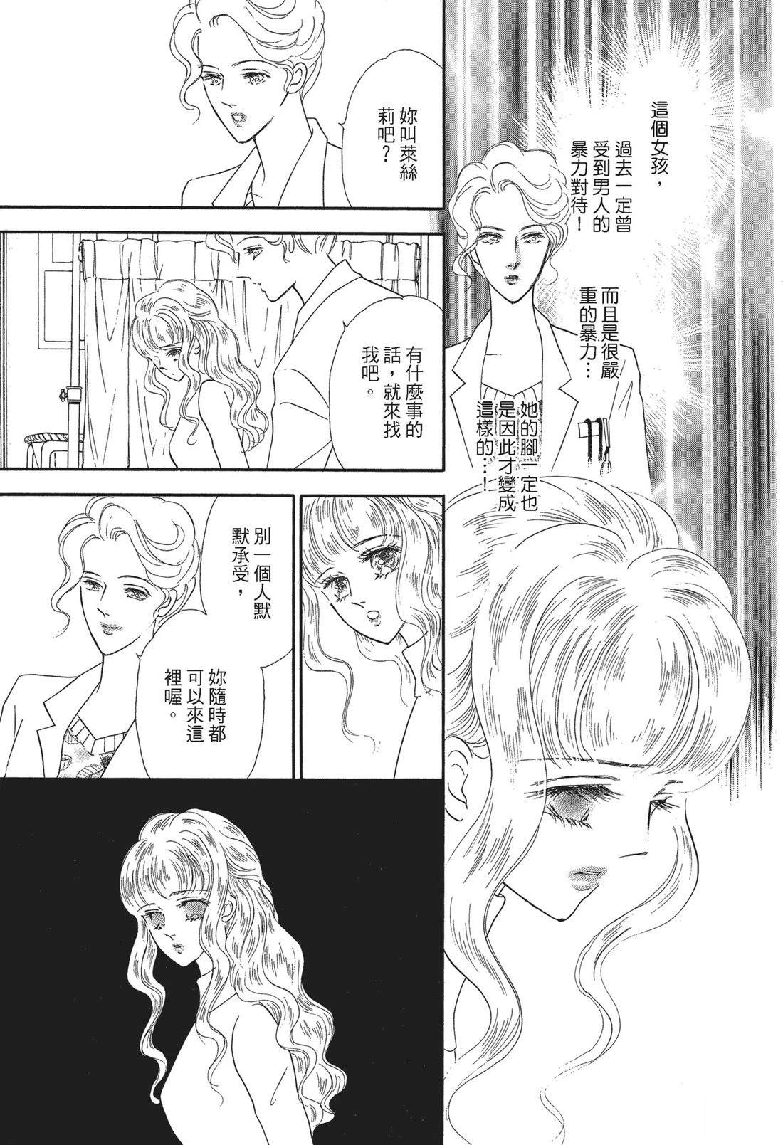 第1卷34