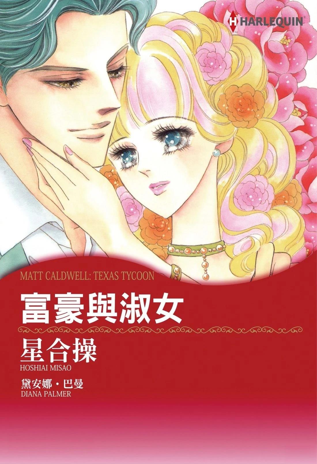 第1卷0