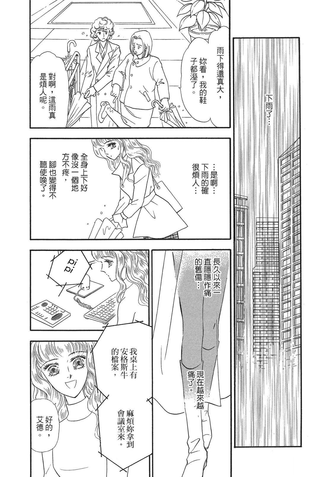 第1卷25
