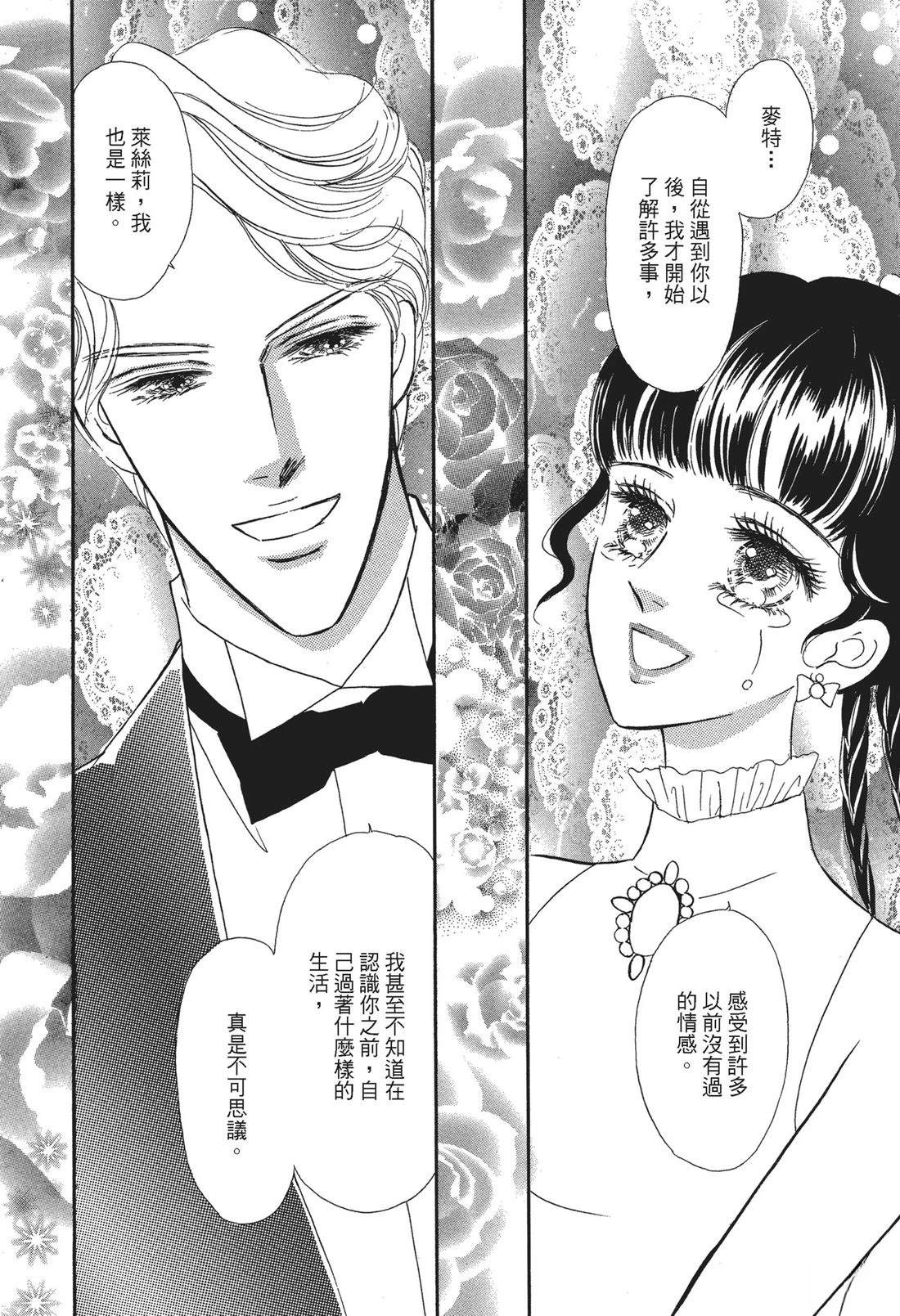 第1卷147