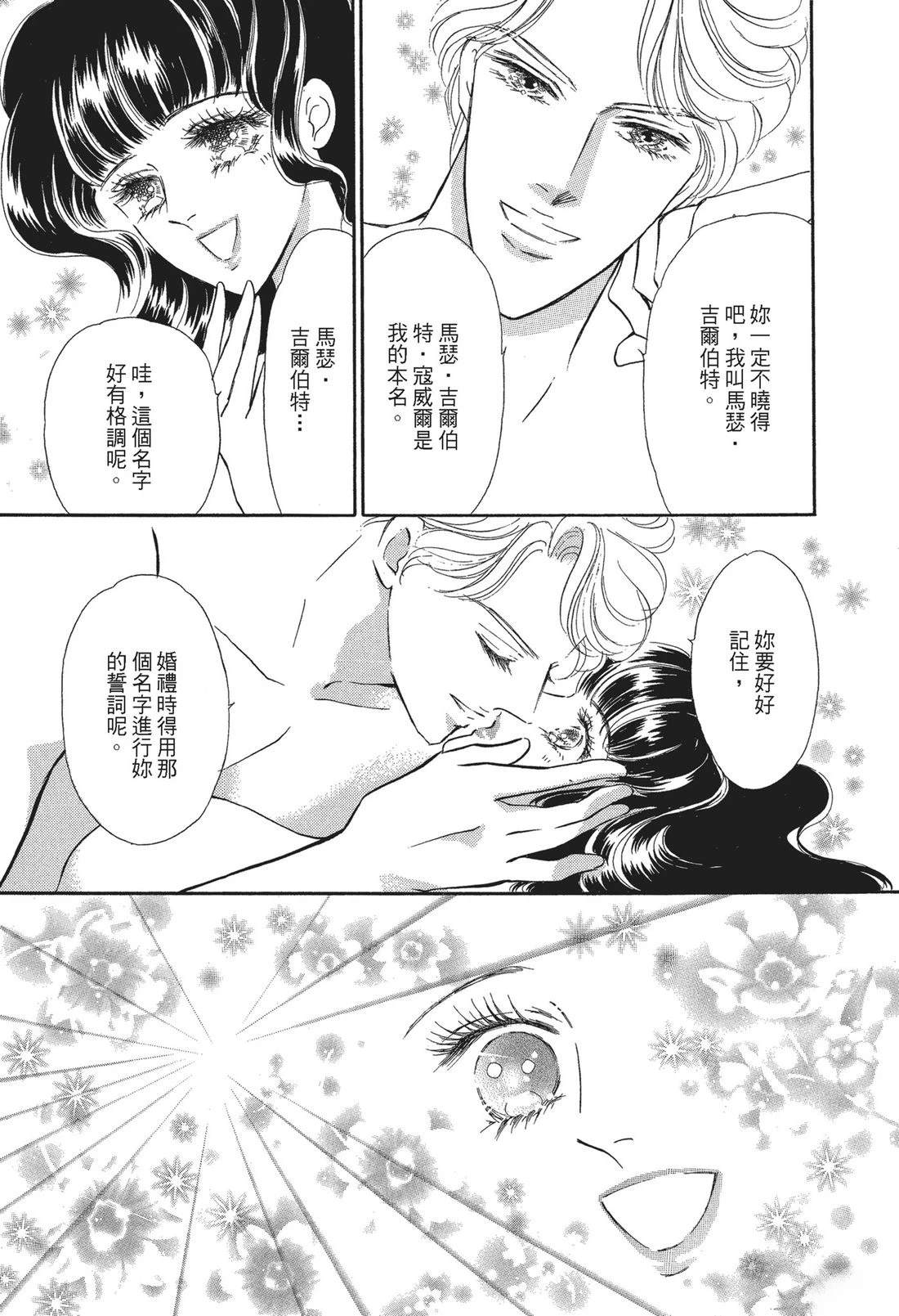 第1卷150