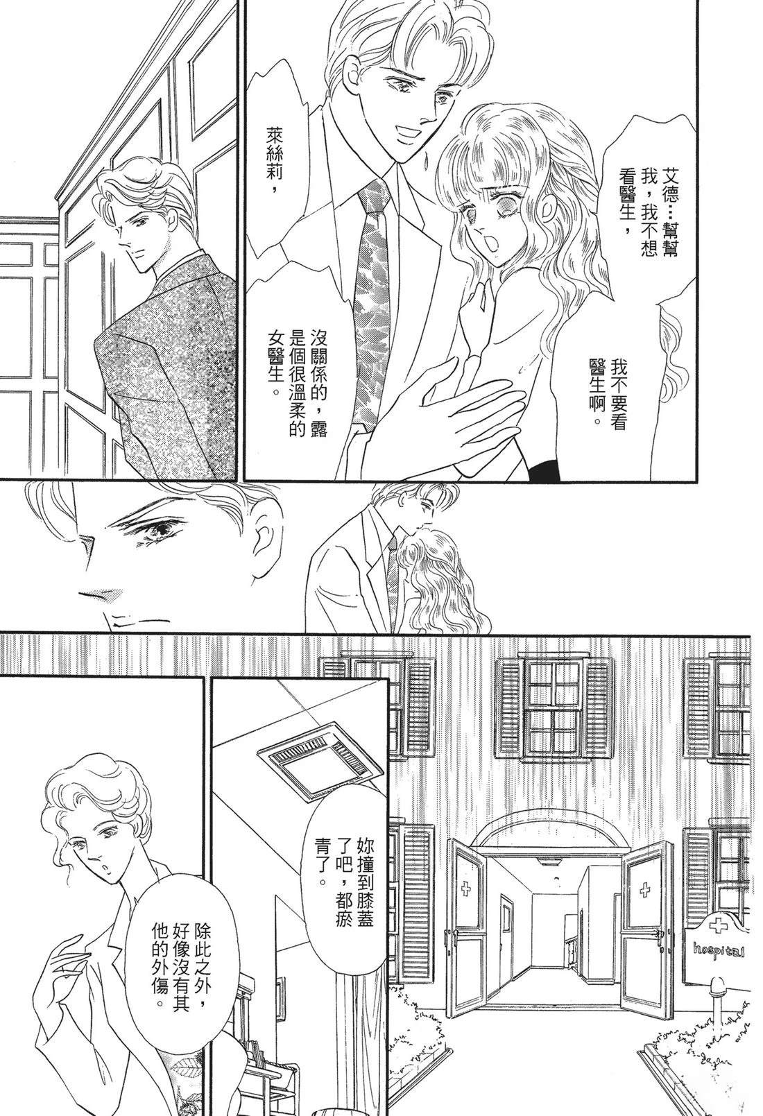 第1卷30