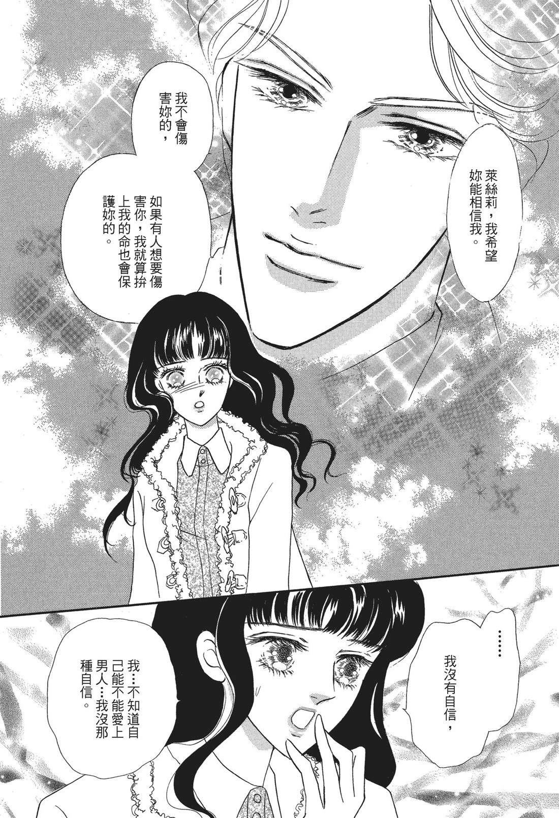 第1卷127
