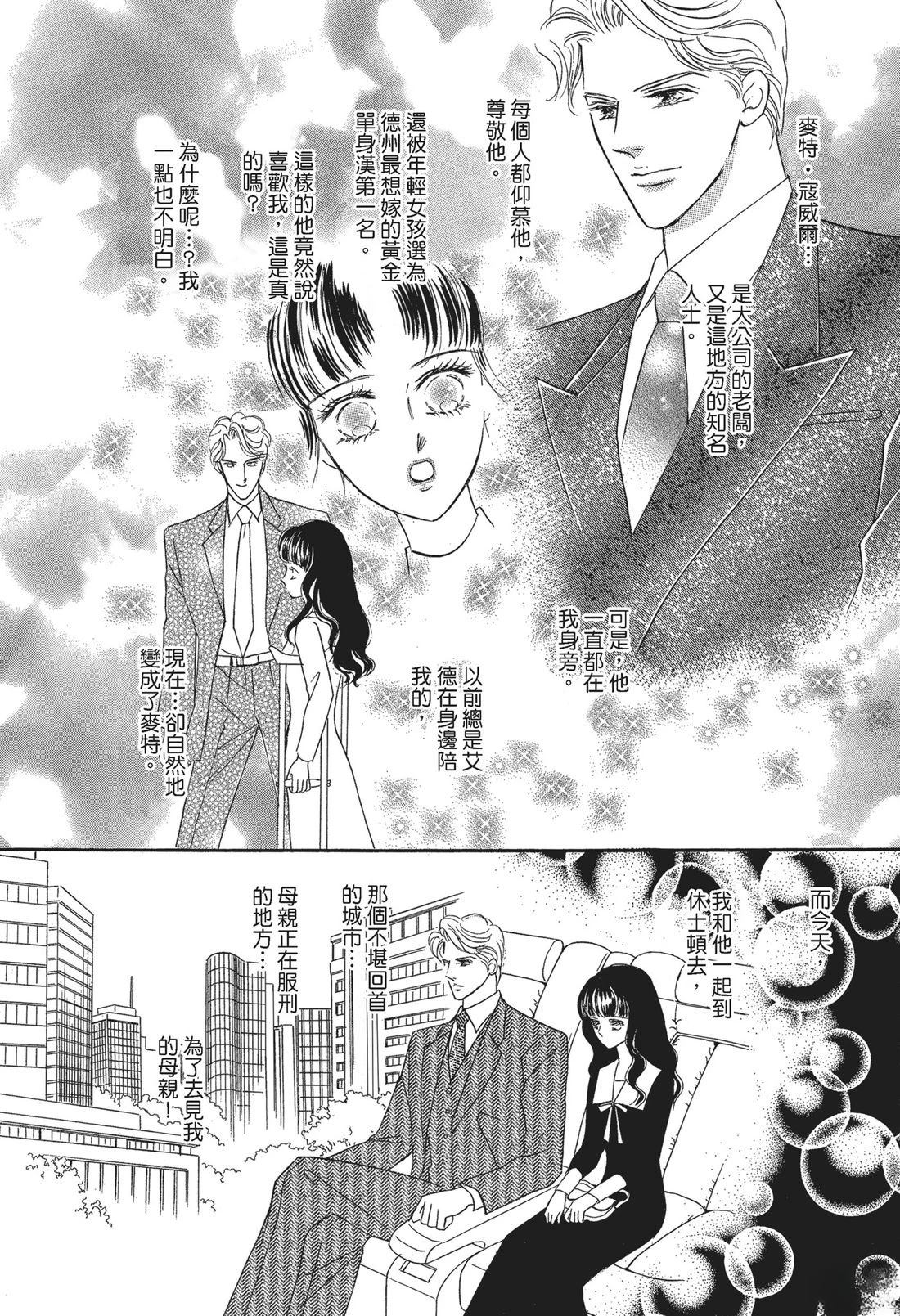 第1卷129