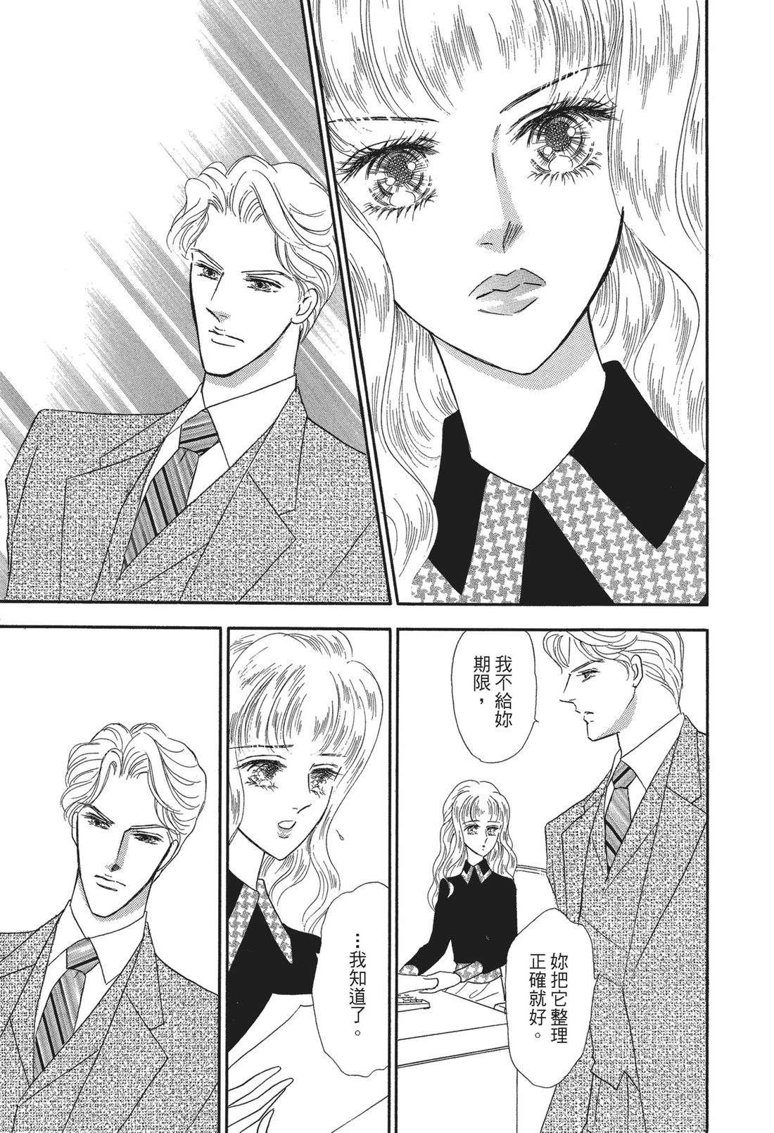 第1卷22
