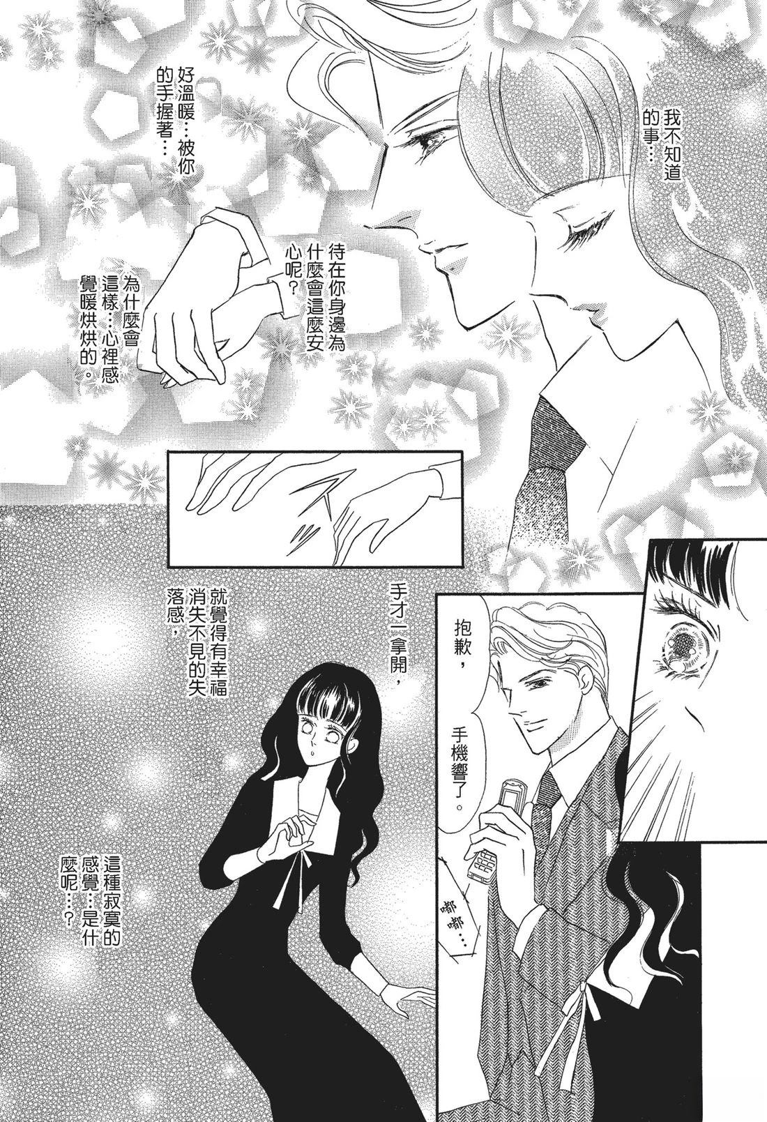 第1卷142