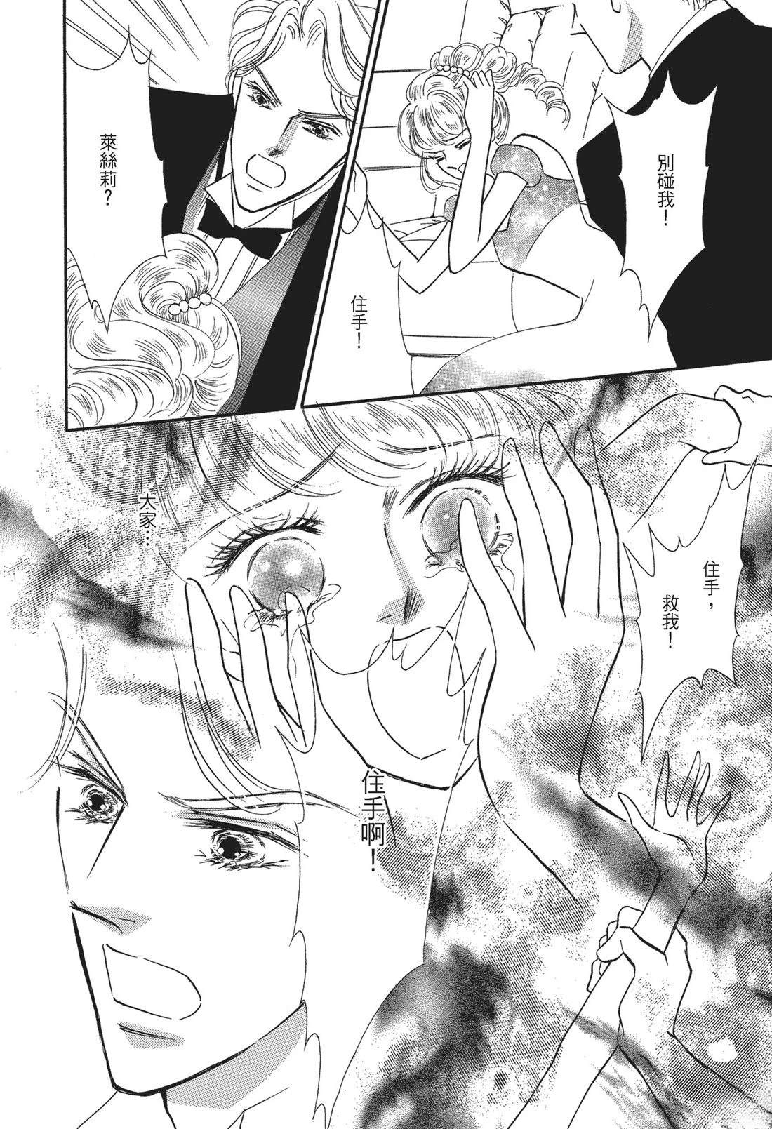 第1卷69