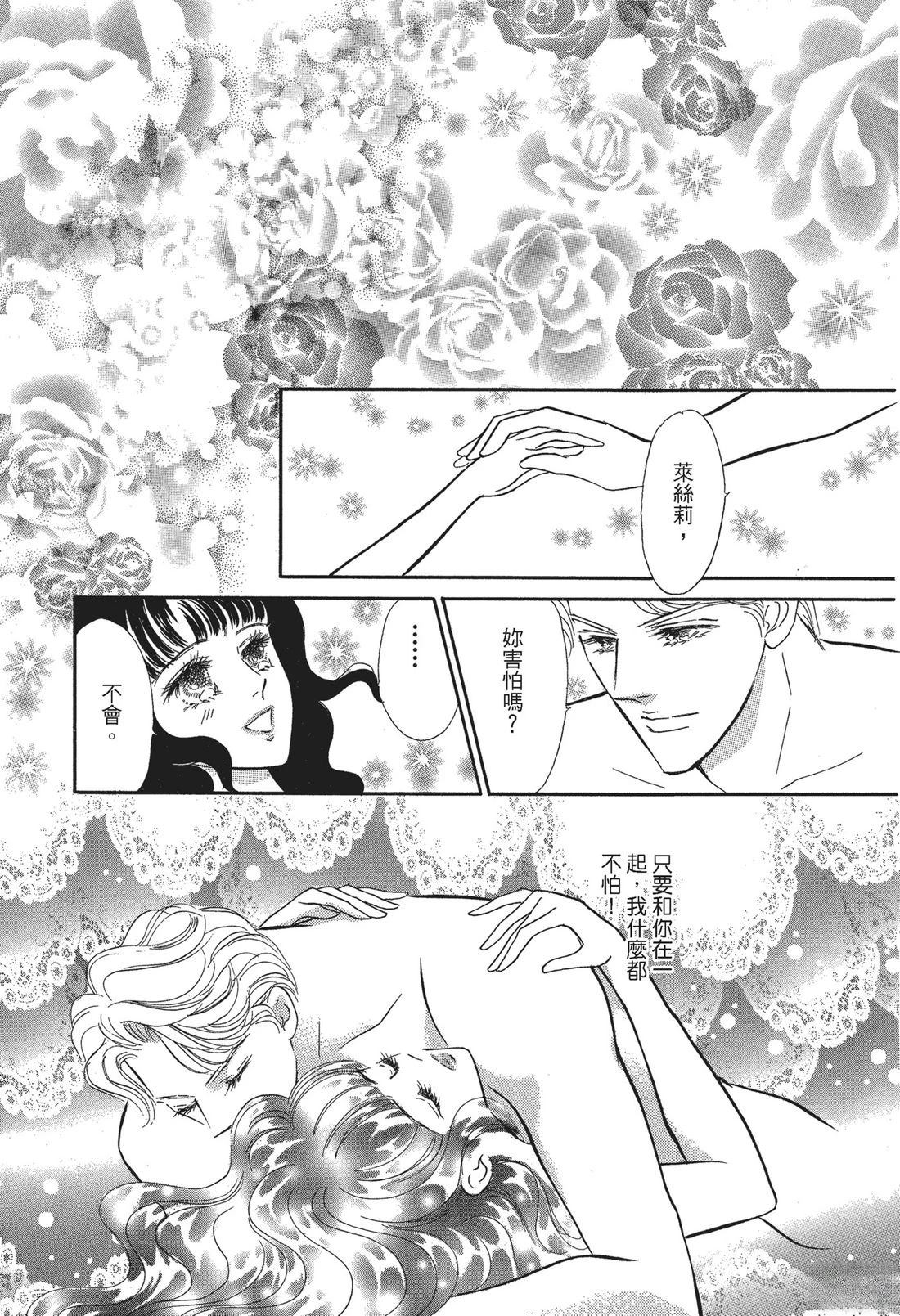 第1卷148