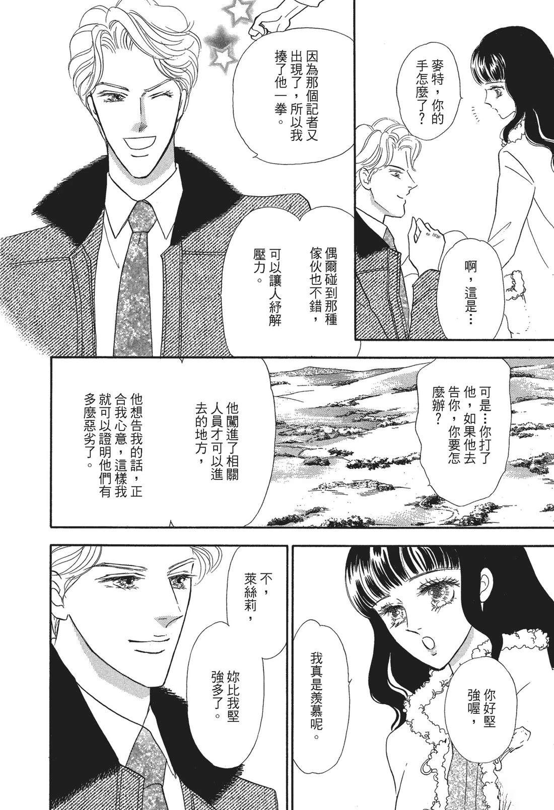 第1卷123
