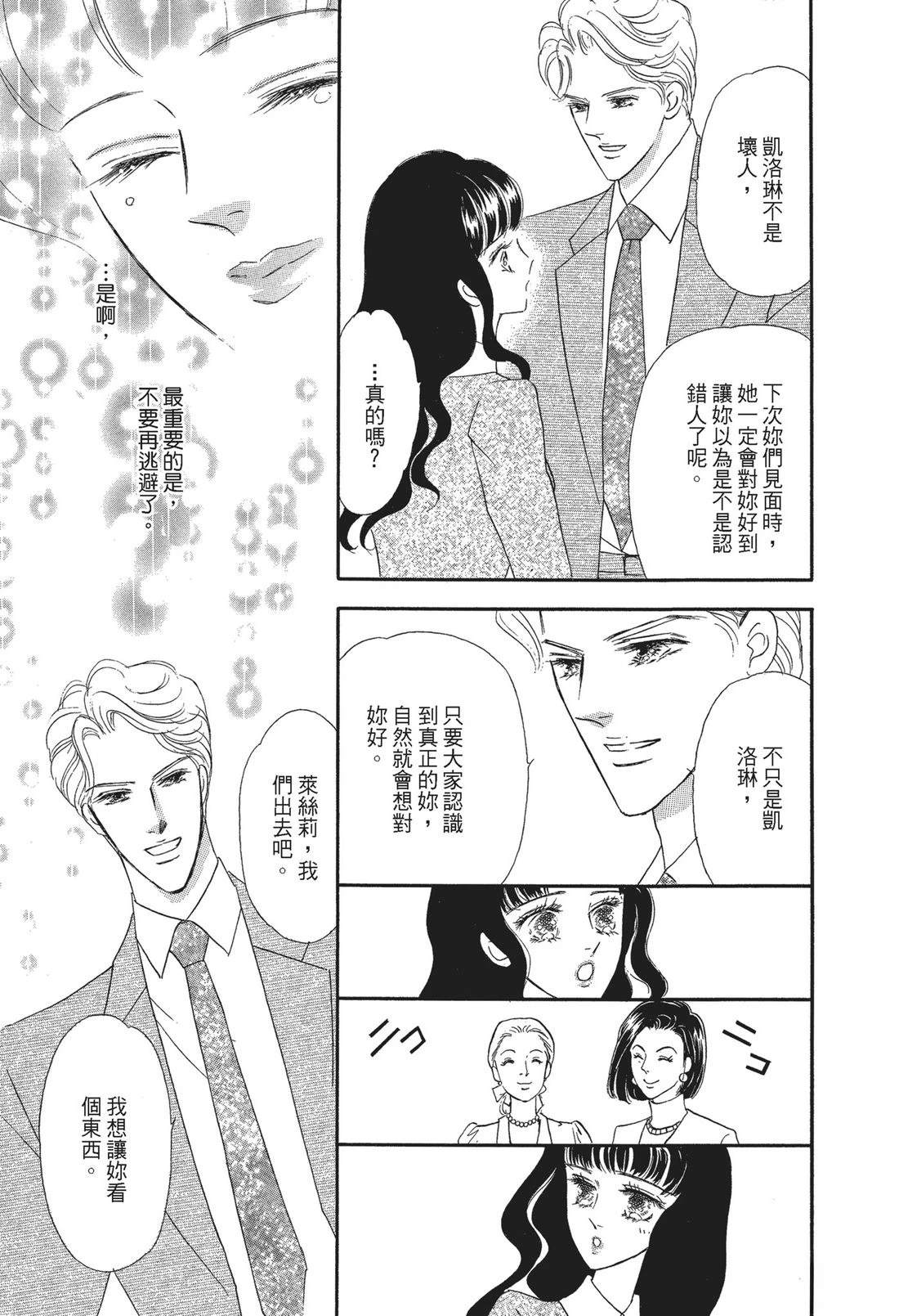 第1卷120