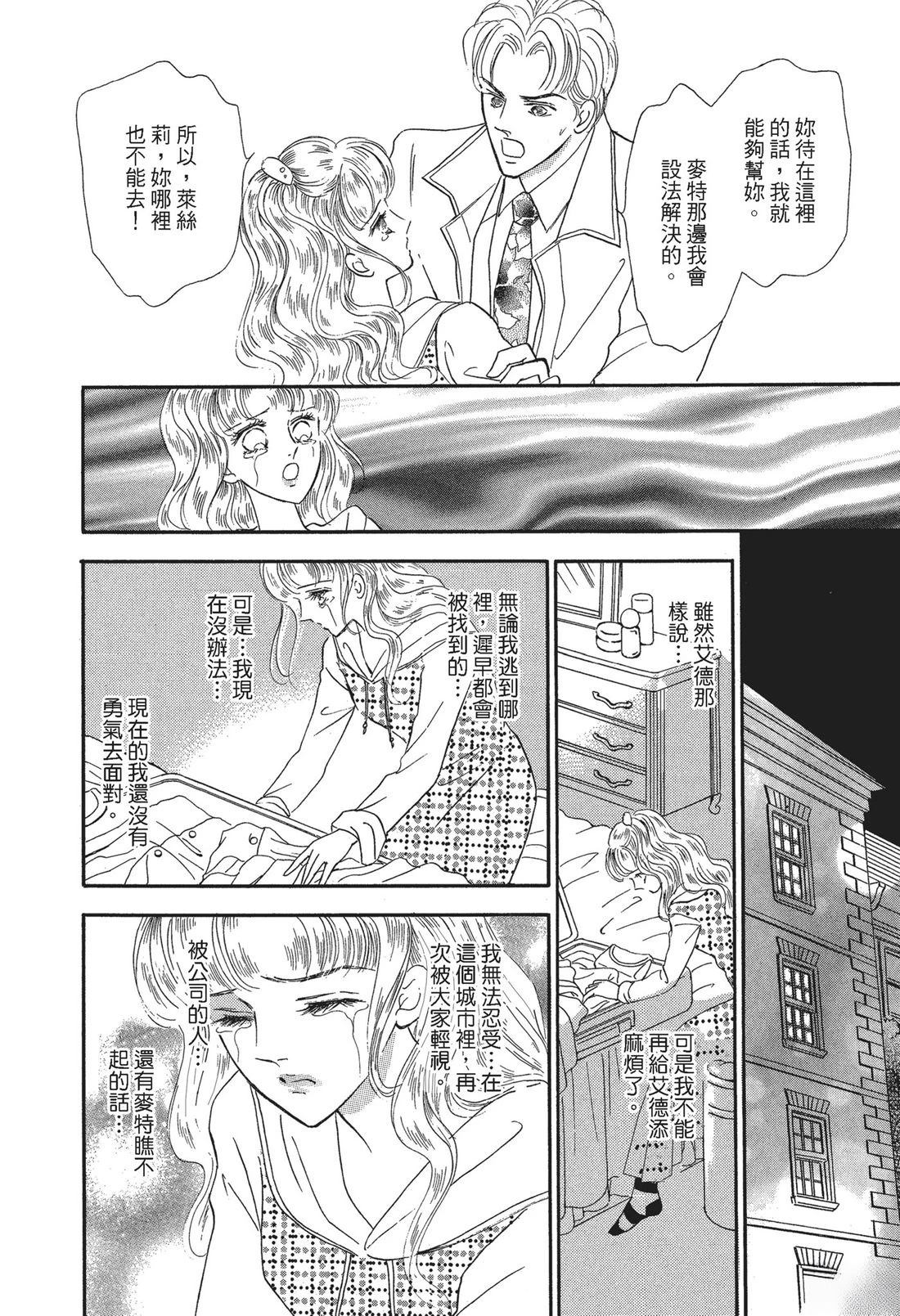 第1卷93