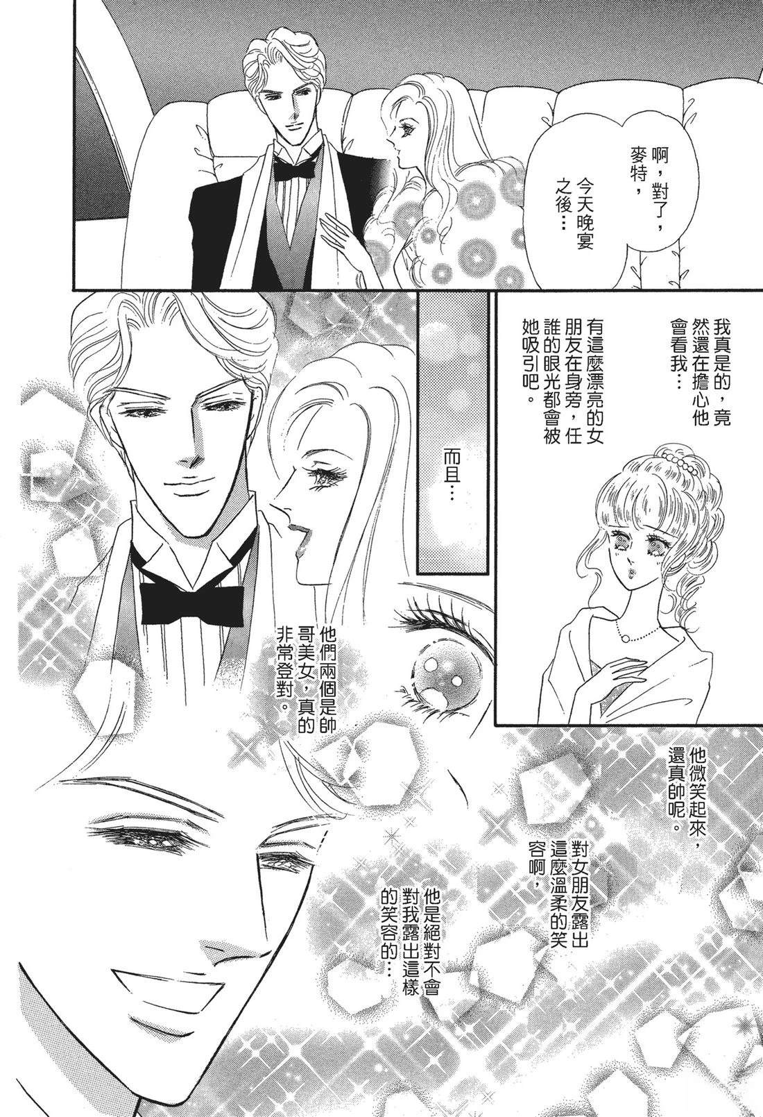 第1卷43