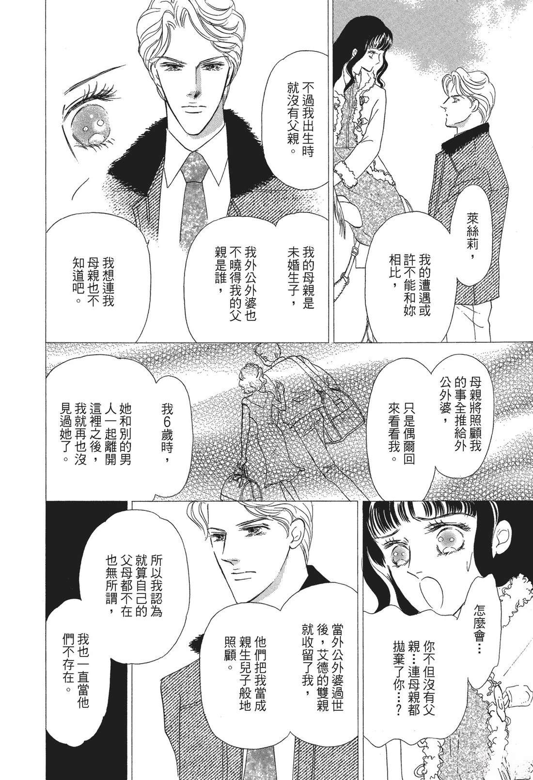 第1卷131