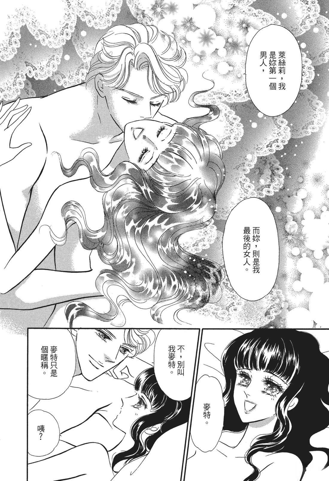 第1卷149