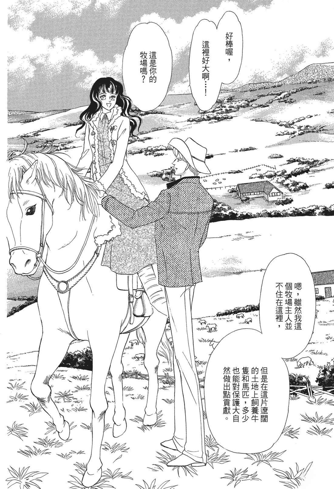 第1卷121