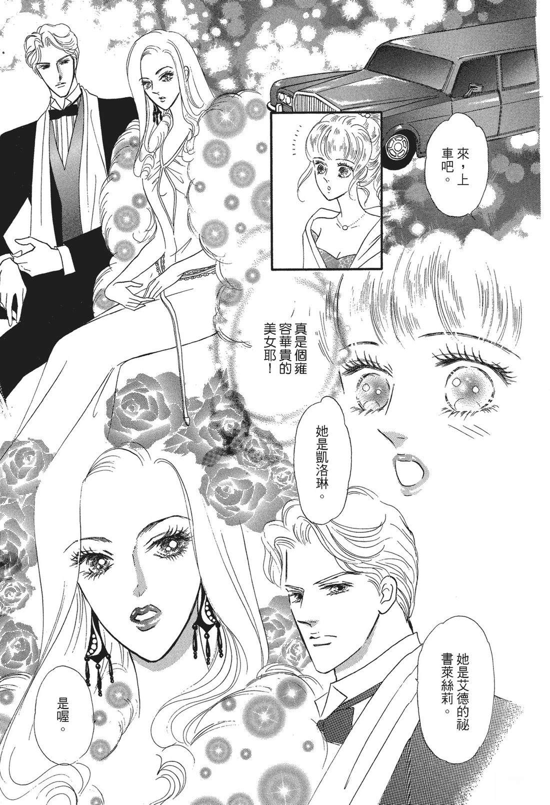 第1卷42