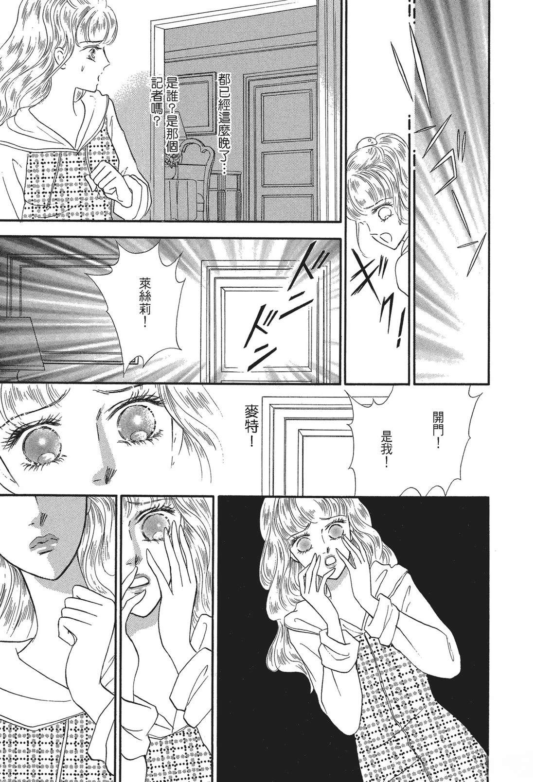 第1卷94