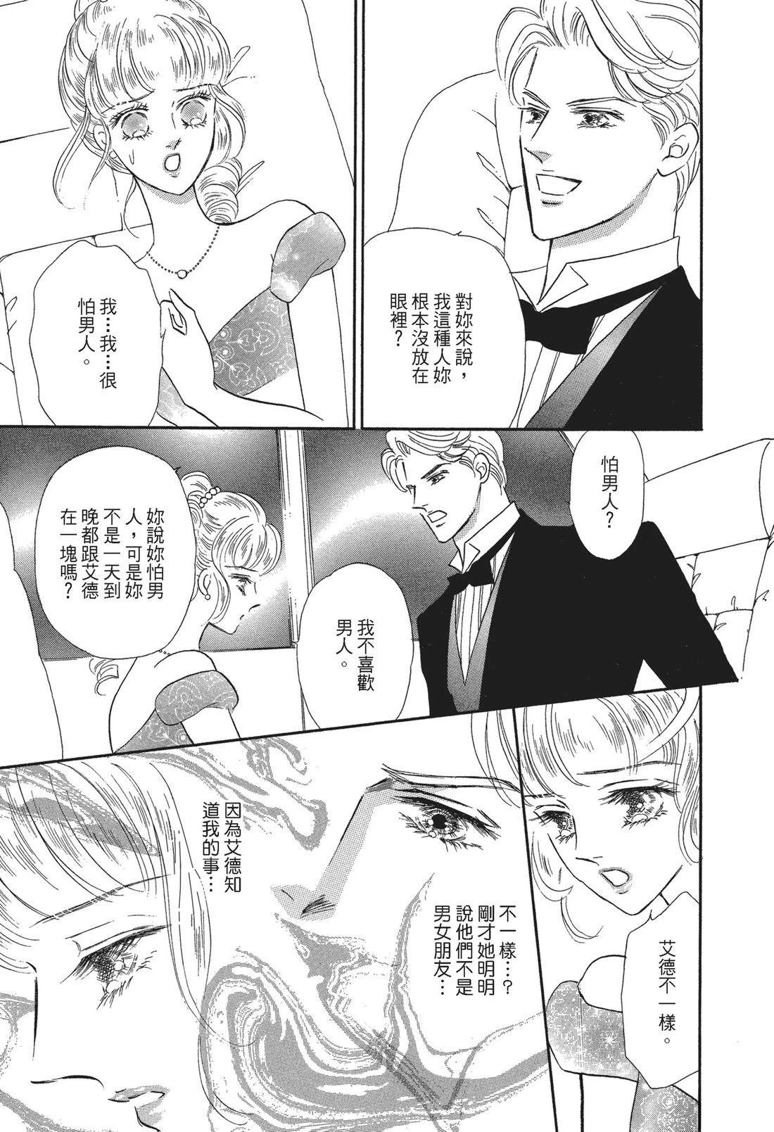 第1卷60