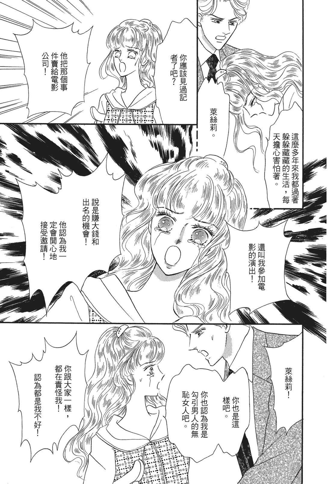 第1卷100