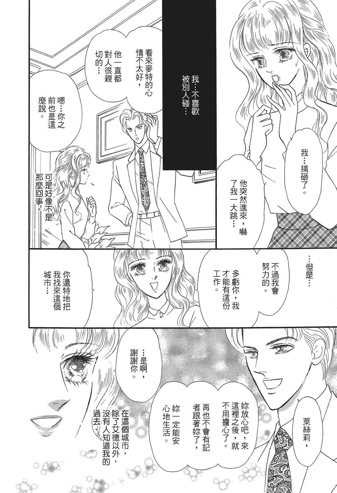 第1卷11
