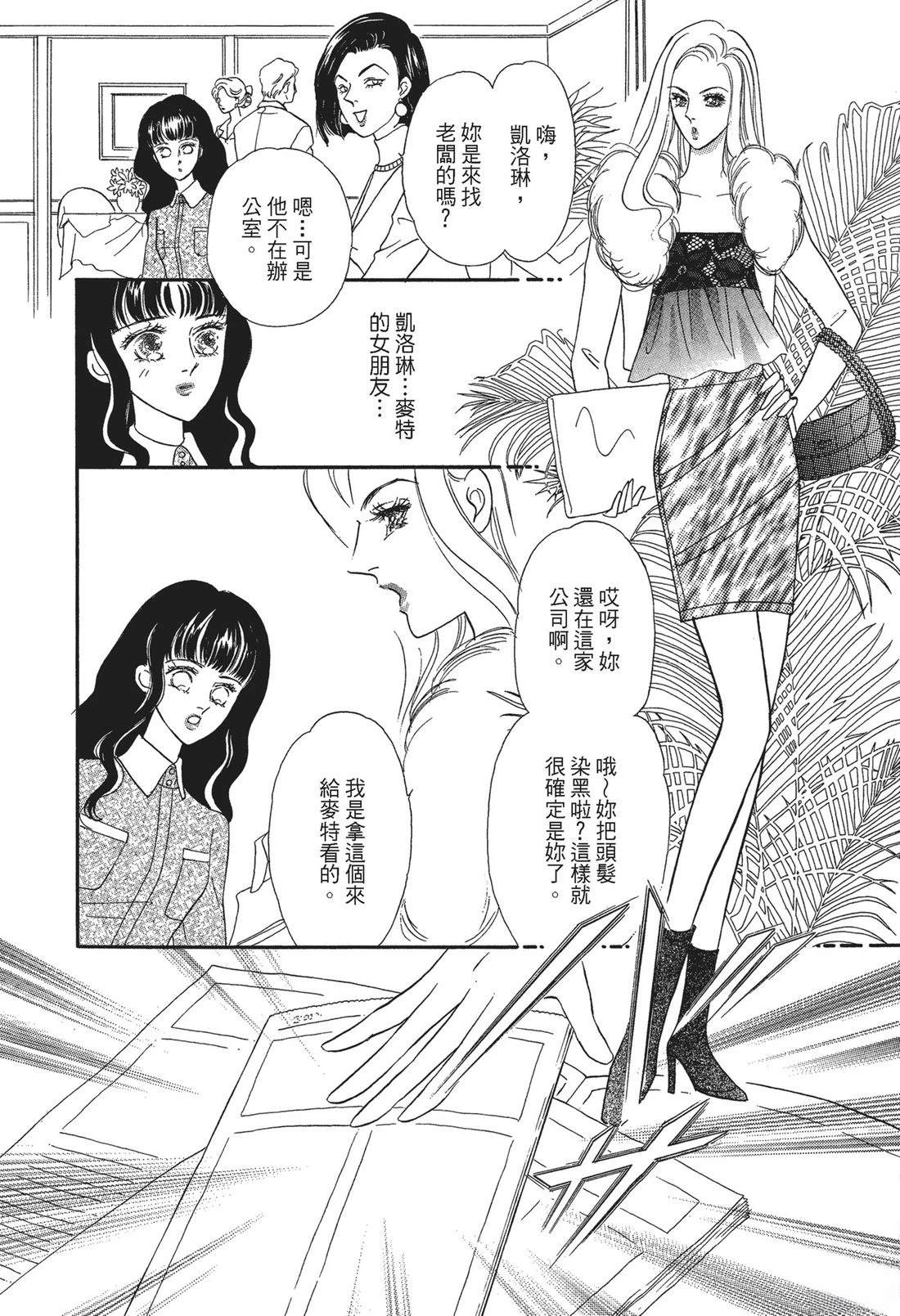 第1卷115