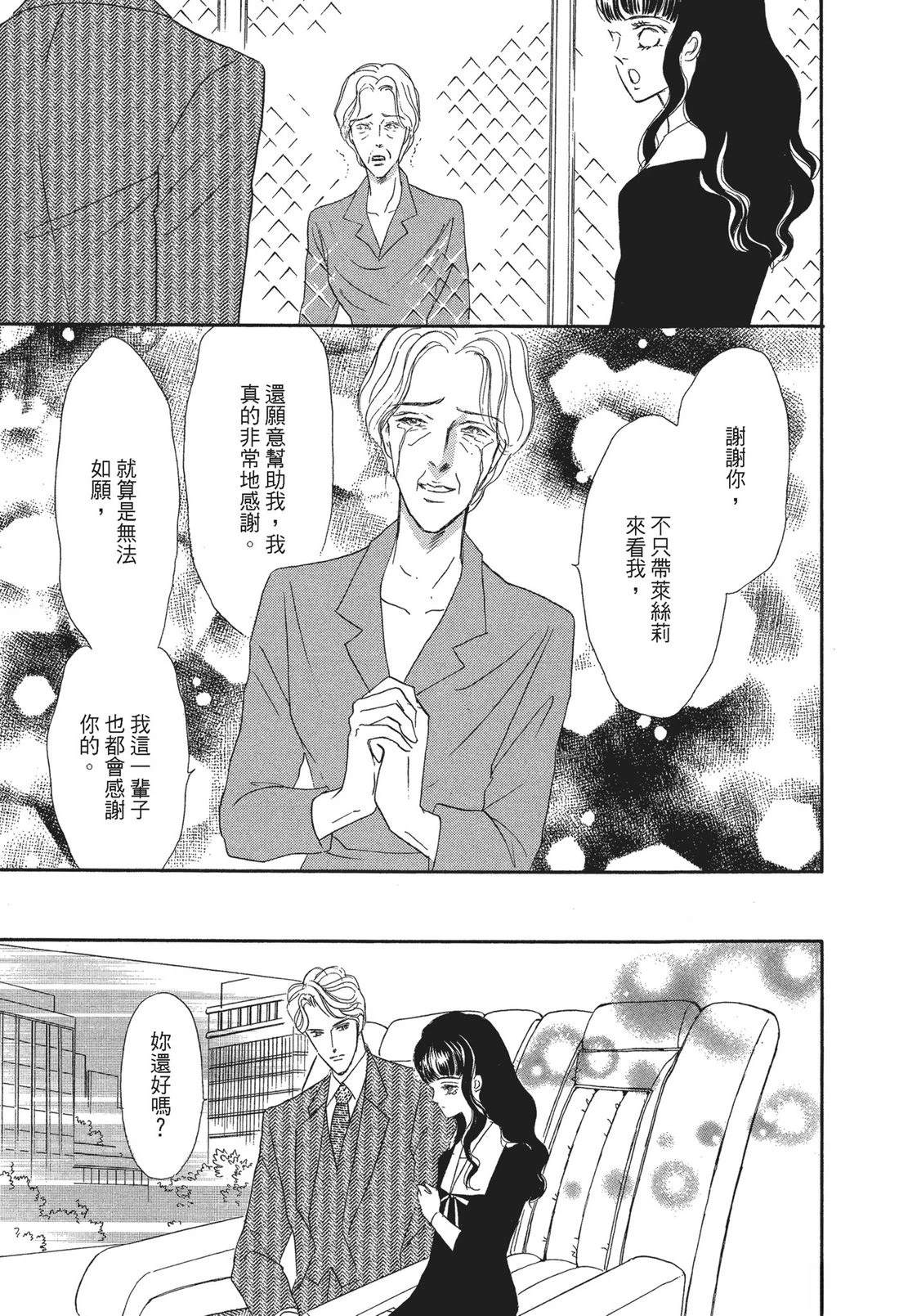 第1卷140
