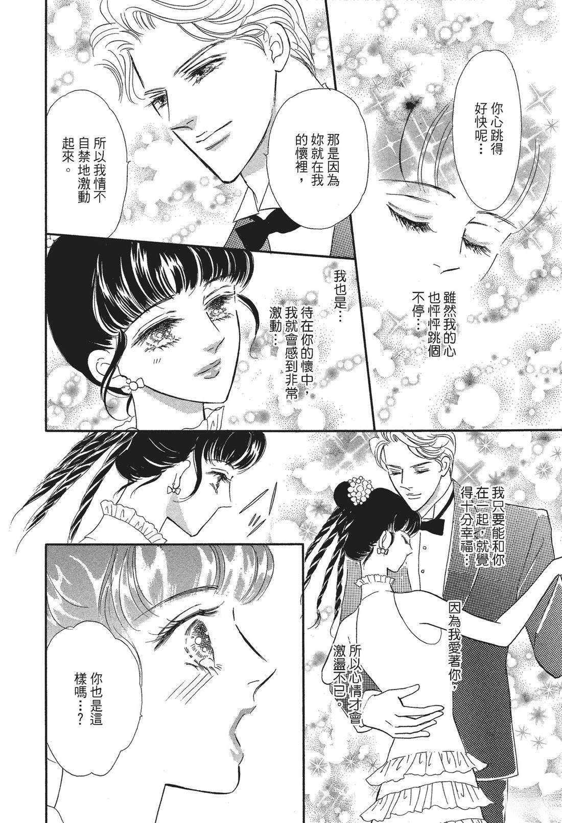 第1卷145