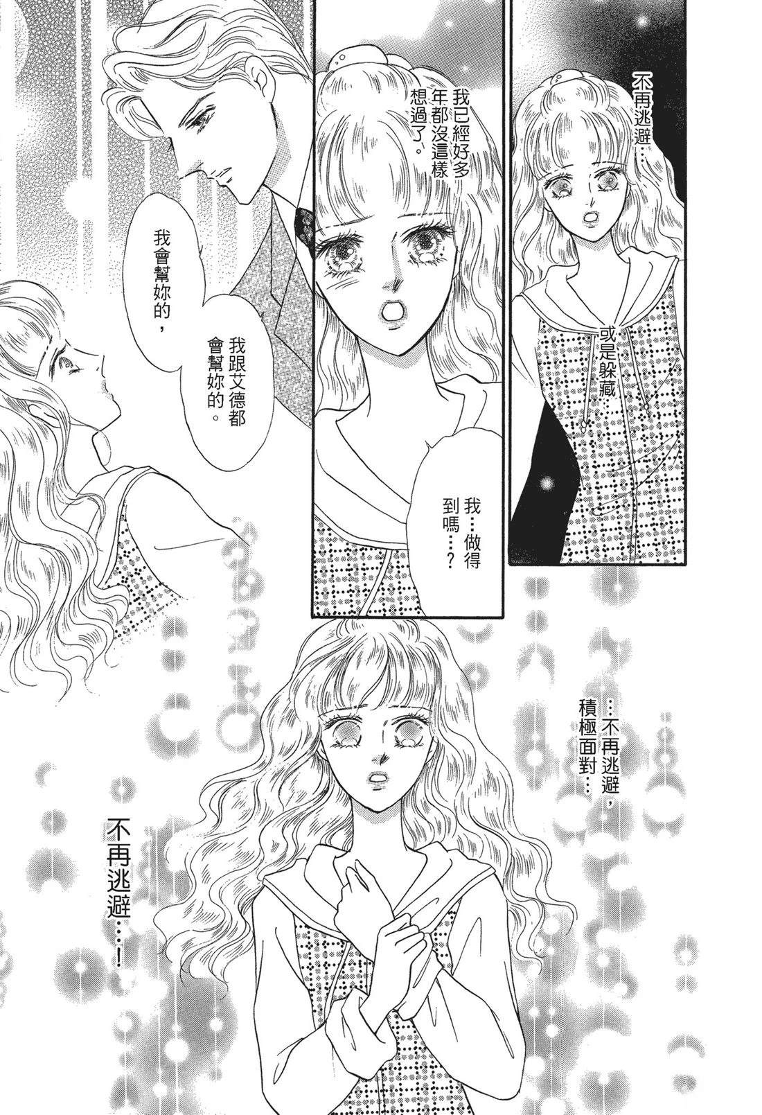 第1卷106