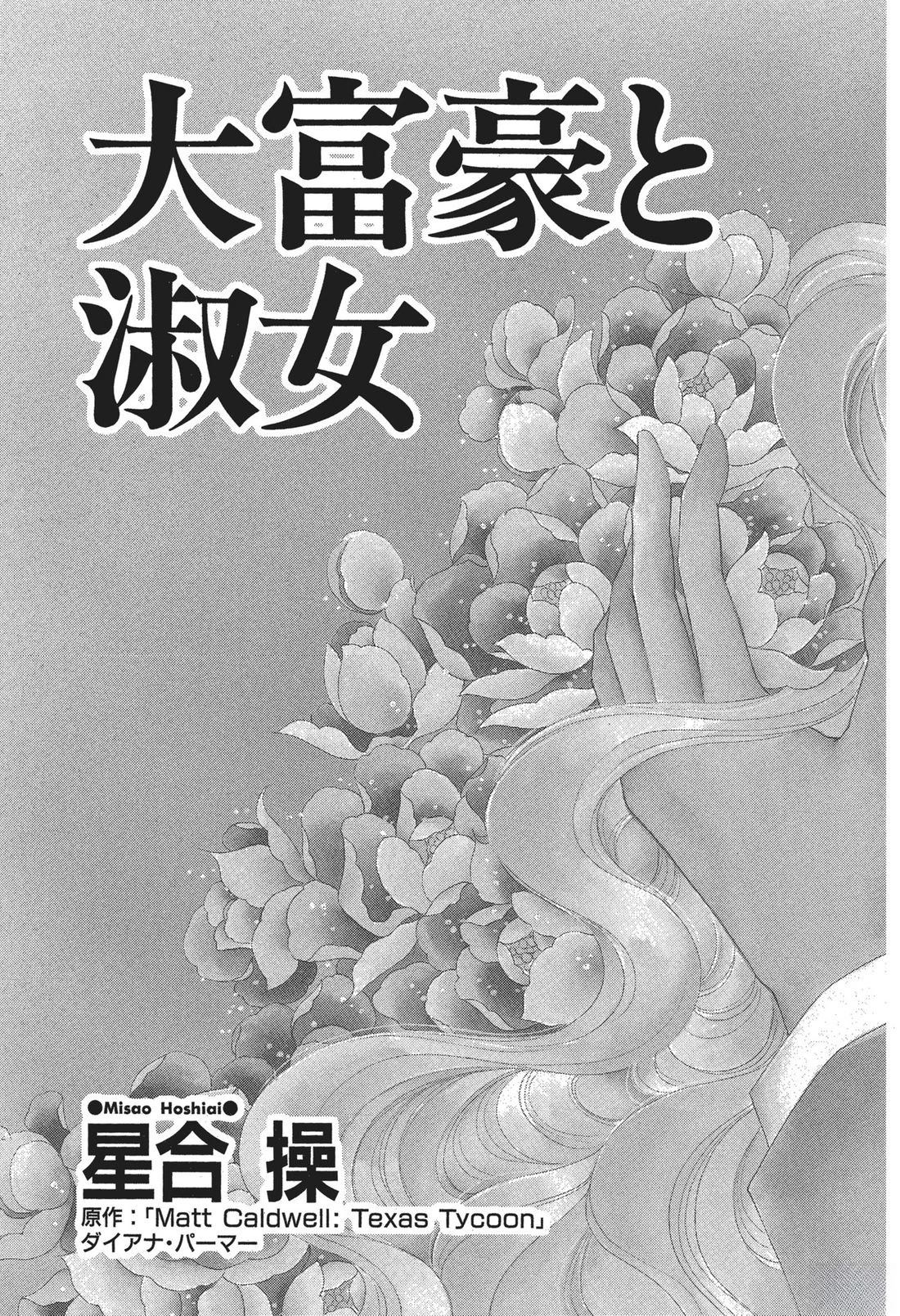 第1卷4
