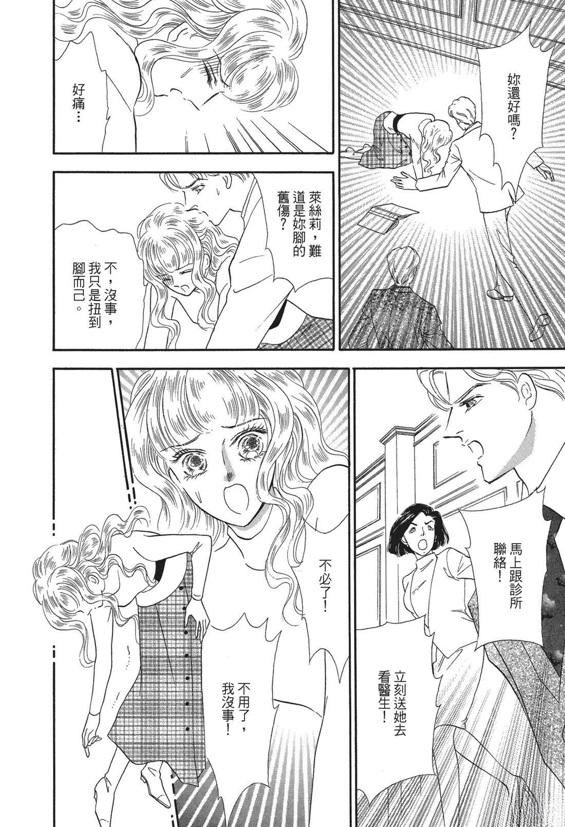 第1卷27